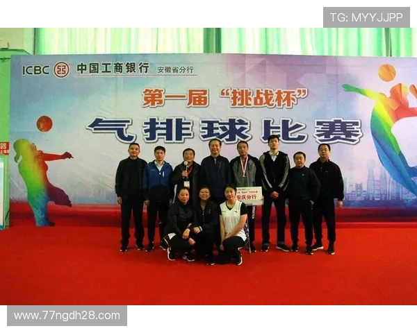 2026年杭州杯比赛精彩回顾与赛事亮点分析