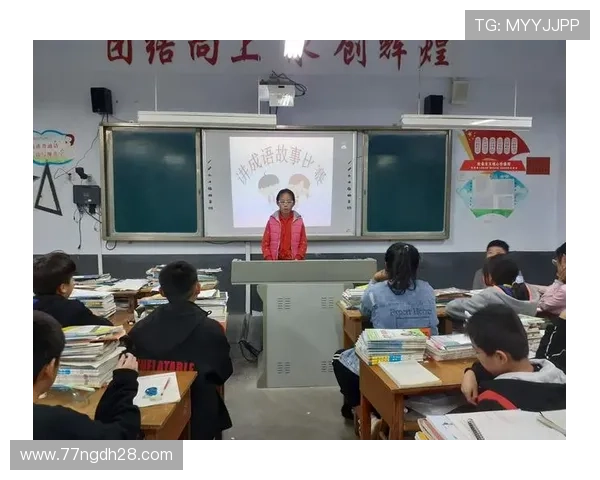 体育比赛中的成语运用与文化内涵探讨